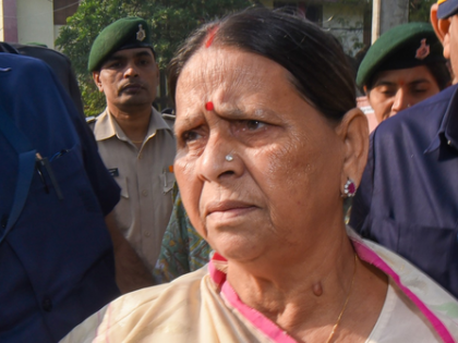Bihar govt reclaims iconic Bungalow No 10 from Rabri Devi in Patna | Bihar govt reclaims iconic Bungalow No 10 from Rabri Devi in Patna
