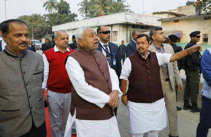 Nitish Kumar inspects infrastructural projects in Patna | Nitish Kumar inspects infrastructural projects in Patna Nitish Kumar inspects infrastructural projects in Patna | Nitish Kumar inspects infrastructural projects in Patna