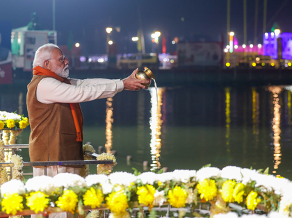 PM Modi says India's cultural legacy 'rooted in peace', highlights global interest in Bhagavad Gita PM Modi says India's cultural legacy 'rooted in peace', highlights global interest in Bhagavad Gita