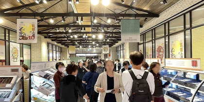 Retail sales up 6.7 pc in Oct in S. Korea on longer-than-usual Chuseok holiday: Data | Retail sales up 6.7 pc in Oct in S. Korea on longer-than-usual Chuseok holiday: Data