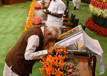 PM Modi calls for duty-driven vision of Viksit Bharat in heartfelt letter to citizens on Constitution Day | PM Modi calls for duty-driven vision of Viksit Bharat in heartfelt letter to citizens on Constitution Day