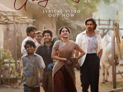 First single 'Gira Gira Gingiraagirey' from Pradeep Advaitham's sports drama 'Champion' is a mellifluous delight | First single 'Gira Gira Gingiraagirey' from Pradeep Advaitham's sports drama 'Champion' is a mellifluous delight