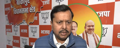 Govt, authorities take decisions accordingly: BJP as India-Pakistan cricket teams set to clash again | Govt, authorities take decisions accordingly: BJP as India-Pakistan cricket teams set to clash again