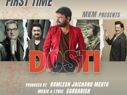 Kumar Sanu, Udit Narayan, Abhijeet, Vinod Rathod team up for Sarbarish Majumder's ‘Dosti’ | Kumar Sanu, Udit Narayan, Abhijeet, Vinod Rathod team up for Sarbarish Majumder's ‘Dosti’