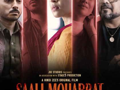 Radhika Apte on ‘Saali Mohabbat’: Tisca Chopra’s guidance helped me find that fragile balance | Radhika Apte on ‘Saali Mohabbat’: Tisca Chopra’s guidance helped me find that fragile balance