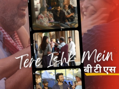 Kriti Sanon says 'actors are great in waiting game' as she shares fun BTS moments from 'Tere Ishk Mein' starring Dhanush | Kriti Sanon says 'actors are great in waiting game' as she shares fun BTS moments from 'Tere Ishk Mein' starring Dhanush