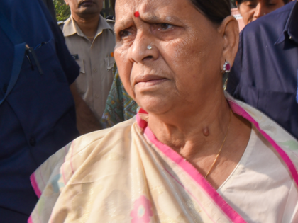 Rabri Devi will not vacate her residence, says Bihar RJD chief | Rabri Devi will not vacate her residence, says Bihar RJD chief Rabri Devi will not vacate her residence, says Bihar RJD chief | Rabri Devi will not vacate her residence, says Bihar RJD chief