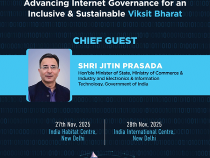 India Internet Governance Forum 2025 to be held from tomorrow | India Internet Governance Forum 2025 to be held from tomorrow