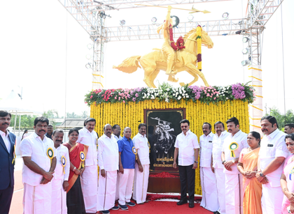 Stalin inaugurates memorial stadium for freedom fighter Maaveeran Pollan; unveils multiple projects | Stalin inaugurates memorial stadium for freedom fighter Maaveeran Pollan; unveils multiple projects