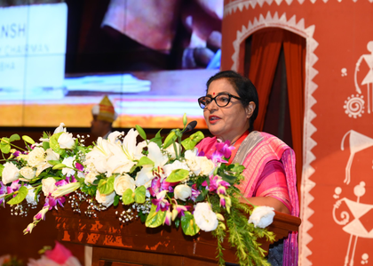 Speaker Padhy holds all-party meet ahead of Odisha Assembly's Winter Session | Speaker Padhy holds all-party meet ahead of Odisha Assembly's Winter Session