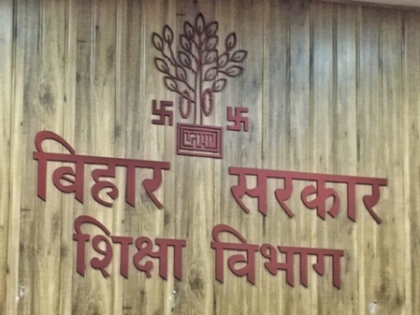 Bihar: D.El.Ed joint entrance exam results announced; 79.01 per cent candidates pass | Bihar: D.El.Ed joint entrance exam results announced; 79.01 per cent candidates pass Bihar: D.El.Ed joint entrance exam results announced; 79.01 per cent candidates pass | Bihar: D.El.Ed joint entrance exam results announced; 79.01 per cent candidates pass