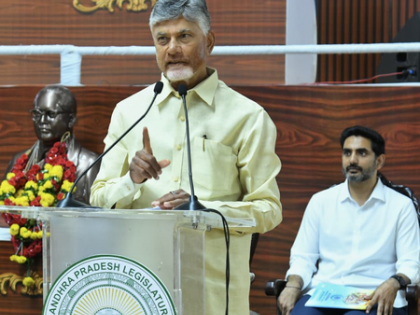 Every citizen has a responsibility to protect Constitutional values: Chandrababu Naidu | Every citizen has a responsibility to protect Constitutional values: Chandrababu Naidu