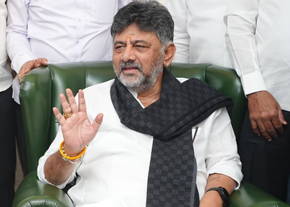 CM post is not important: Shivakumar on K’taka leadership change | CM post is not important: Shivakumar on K’taka leadership change CM post is not important: Shivakumar on K’taka leadership change | CM post is not important: Shivakumar on K’taka leadership change