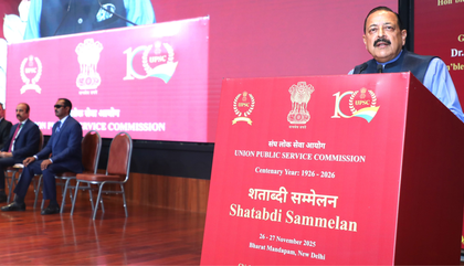 UPSC acts as guardian of India’s steel frame of governance: Jitendra Singh