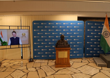 Ambedkar statue presented by Maha govt unveiled at UNESCO Headquarters in Paris | Ambedkar statue presented by Maha govt unveiled at UNESCO Headquarters in Paris