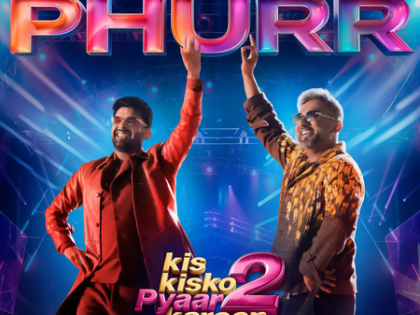 Kapil Sharma gives a special shout-out to Honey Singh for delivering ‘Phurr’ in 3 days | Kapil Sharma gives a special shout-out to Honey Singh for delivering ‘Phurr’ in 3 days