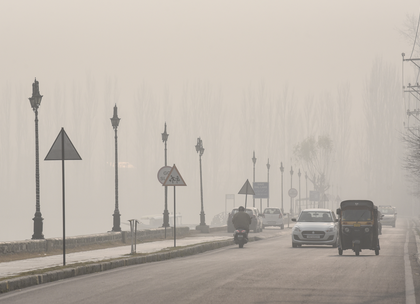 Cold wave continues in Kashmir; day temperature drops to 7 | Cold wave continues in Kashmir; day temperature drops to 7 Cold wave continues in Kashmir; day temperature drops to 7 | Cold wave continues in Kashmir; day temperature drops to 7