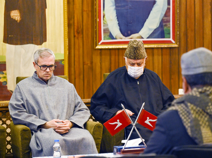 J&K’s NC continues working committee meeting in Srinagar, important decisions likely to be announced | J&K’s NC continues working committee meeting in Srinagar, important decisions likely to be announced J&K’s NC continues working committee meeting in Srinagar, important decisions likely to be announced | J&K’s NC continues working committee meeting in Srinagar, important decisions likely to be announced