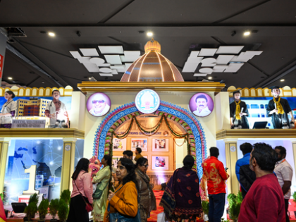 14-day India International Trade Fair records over 18 lakh visitors | 14-day India International Trade Fair records over 18 lakh visitors 14-day India International Trade Fair records over 18 lakh visitors | 14-day India International Trade Fair records over 18 lakh visitors