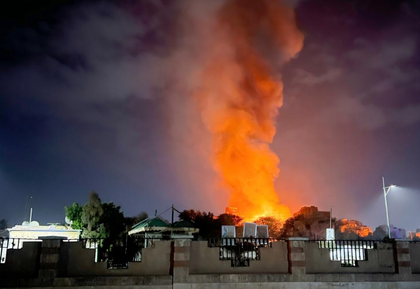 UAE pledges $1 billion to support Yemen's energy sector UAE pledges $1 billion to support Yemen's energy sector