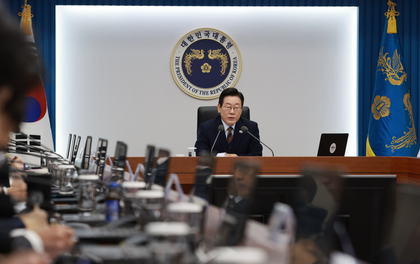 South Korean President Lee urges bipartisan cooperation to pass 2026 budget plan | South Korean President Lee urges bipartisan cooperation to pass 2026 budget plan