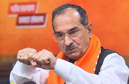 BJP announces Rajasthan Executive Committee; 9 vice presidents, 4 general secretaries named | BJP announces Rajasthan Executive Committee; 9 vice presidents, 4 general secretaries named BJP announces Rajasthan Executive Committee; 9 vice presidents, 4 general secretaries named | BJP announces Rajasthan Executive Committee; 9 vice presidents, 4 general secretaries named