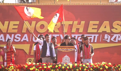 ‘One North East’: Meghalaya CM and NE leaders pitch for united struggle to protect identity | ‘One North East’: Meghalaya CM and NE leaders pitch for united struggle to protect identity