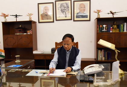 Accelerated transformation expected from civil servants: PK Mishra | Accelerated transformation expected from civil servants: PK Mishra Accelerated transformation expected from civil servants: PK Mishra | Accelerated transformation expected from civil servants: PK Mishra