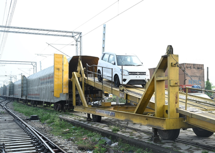 Assam: Construction of Gati Shakti Cargo terminals projects progressing rapidly | Assam: Construction of Gati Shakti Cargo terminals projects progressing rapidly