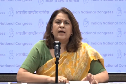 Congress slams BJP over X location glitch | Congress slams BJP over X location glitch