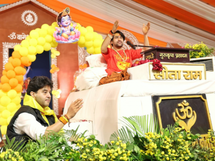 Scindia visits Dhirendra Shastri, announces to establish 108-feet idol of Lord Shiva | Scindia visits Dhirendra Shastri, announces to establish 108-feet idol of Lord Shiva