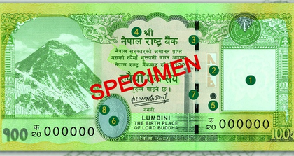 Nepal brings banknotes showcasing disputed land with India into circulation | Nepal brings banknotes showcasing disputed land with India into circulation