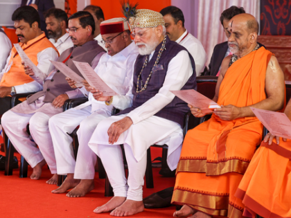 PM Modi joins Gita recitation in Udupi, says he received strength to serve better | PM Modi joins Gita recitation in Udupi, says he received strength to serve better PM Modi joins Gita recitation in Udupi, says he received strength to serve better | PM Modi joins Gita recitation in Udupi, says he received strength to serve better
