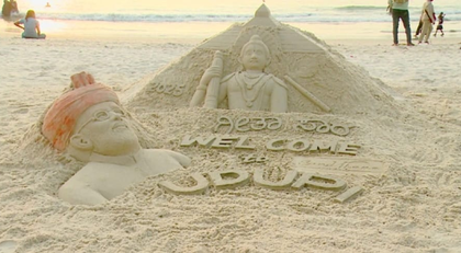 Karnataka’s temple city Udupi decks up to welcome PM Modi | Karnataka’s temple city Udupi decks up to welcome PM Modi