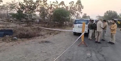 Man accused of raping minor injured in police encounter in Madhya Pradesh | Man accused of raping minor injured in police encounter in Madhya Pradesh Man accused of raping minor injured in police encounter in Madhya Pradesh | Man accused of raping minor injured in police encounter in Madhya Pradesh