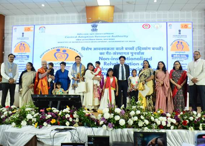 Govt committed to protecting rights of children: Top official | Govt committed to protecting rights of children: Top official