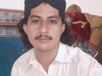 Pakistan: Rights group reports fresh enforced disappearances of two youth in Balochistan | Pakistan: Rights group reports fresh enforced disappearances of two youth in Balochistan Pakistan: Rights group reports fresh enforced disappearances of two youth in Balochistan | Pakistan: Rights group reports fresh enforced disappearances of two youth in Balochistan