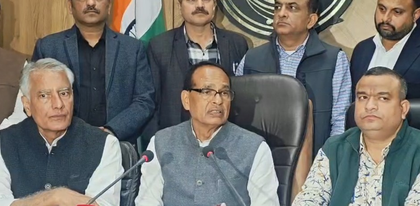 BJP welcomes Centre’s decision to probe MGNREGA irregularities in Punjab | BJP welcomes Centre’s decision to probe MGNREGA irregularities in Punjab BJP welcomes Centre’s decision to probe MGNREGA irregularities in Punjab | BJP welcomes Centre’s decision to probe MGNREGA irregularities in Punjab