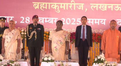 Philosophy of 'Vasudhaiva Kutumbakam' more relevant amid global challenges: Prez Murmu | Philosophy of 'Vasudhaiva Kutumbakam' more relevant amid global challenges: Prez Murmu Philosophy of 'Vasudhaiva Kutumbakam' more relevant amid global challenges: Prez Murmu | Philosophy of 'Vasudhaiva Kutumbakam' more relevant amid global challenges: Prez Murmu