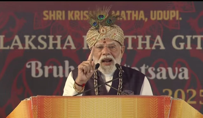 Centre's policies inspired by Lord Krishna's teachings; ending 'atyachaaris' necessary for peace: PM Modi | Centre's policies inspired by Lord Krishna's teachings; ending 'atyachaaris' necessary for peace: PM Modi