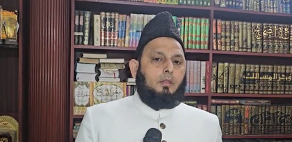 Concept of more than one marriage an integral part of Islam's personal laws: Cleric on Assam Anti-Polygamy Bill | Concept of more than one marriage an integral part of Islam's personal laws: Cleric on Assam Anti-Polygamy Bill