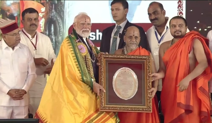 PM Modi makes 9 civic pledges after attending event at Sri Krishna Math in Karnataka's Udupi | PM Modi makes 9 civic pledges after attending event at Sri Krishna Math in Karnataka's Udupi