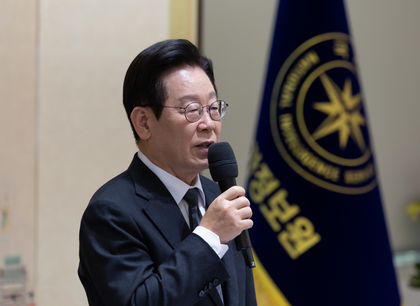 South Korean President urges spy agency to remain faithful to original role | South Korean President urges spy agency to remain faithful to original role