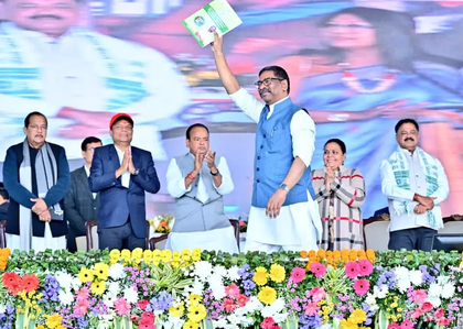 Jharkhand govt under Hemant Soren completes one year; CM hands over 8,792 appointment letters | Jharkhand govt under Hemant Soren completes one year; CM hands over 8,792 appointment letters