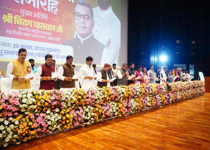 Bihar: Lok Janshakti Party’s foundation day marked separately by LJPRV and RLJP | Bihar: Lok Janshakti Party’s foundation day marked separately by LJPRV and RLJP Bihar: Lok Janshakti Party’s foundation day marked separately by LJPRV and RLJP | Bihar: Lok Janshakti Party’s foundation day marked separately by LJPRV and RLJP