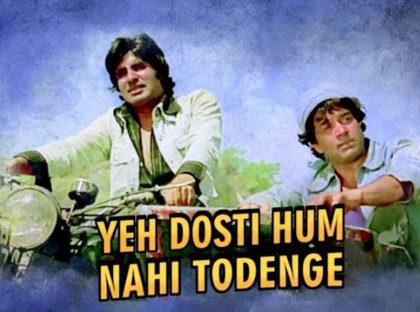 IFFI 2025: Ramesh Sippy on what made Sholay's Jai–Veeru iconic | IFFI 2025: Ramesh Sippy on what made Sholay's Jai–Veeru iconic IFFI 2025: Ramesh Sippy on what made Sholay's Jai–Veeru iconic | IFFI 2025: Ramesh Sippy on what made Sholay's Jai–Veeru iconic