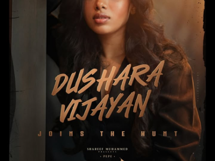 Makers of 'Kattalan' welcome actress Dushara Vijayan on board film unit | Makers of 'Kattalan' welcome actress Dushara Vijayan on board film unit
