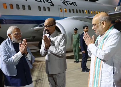 PM Modi arrives in Raipur for 60th DGP-IGP conference; Amit Shah inaugurates key sessions | PM Modi arrives in Raipur for 60th DGP-IGP conference; Amit Shah inaugurates key sessions