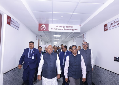 Bihar CM inspects PMCH, reviews progress of redevelopment works | Bihar CM inspects PMCH, reviews progress of redevelopment works