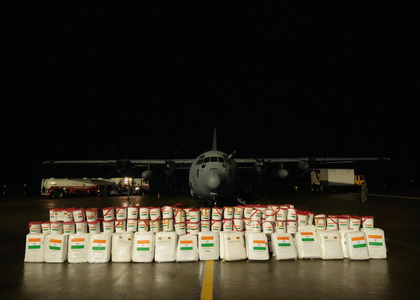 Operation Sagar Bandhu: India airlifts 12 tonnes of humanitarian relief to Colombo | Operation Sagar Bandhu: India airlifts 12 tonnes of humanitarian relief to Colombo Operation Sagar Bandhu: India airlifts 12 tonnes of humanitarian relief to Colombo | Operation Sagar Bandhu: India airlifts 12 tonnes of humanitarian relief to Colombo